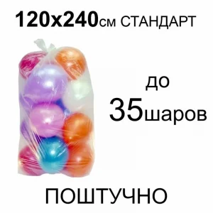 А17-2
