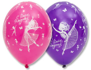 1103-1872 Шелкография пастель 14" С ДР Балерина