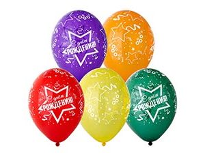 1103-1953 Шелкография крист 14" ДР Звезды Серпанти