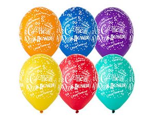 1103-2219 Шелкография пастель 14" С ДР Конфетти