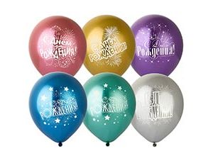 1103-2456 Шар 12" хром с рис С ДР Салют/Е