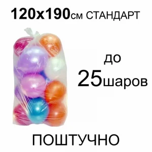А17-5