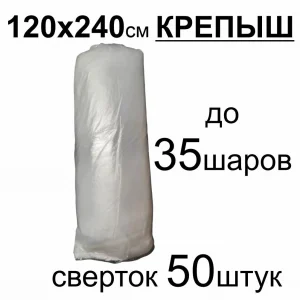 А17-11