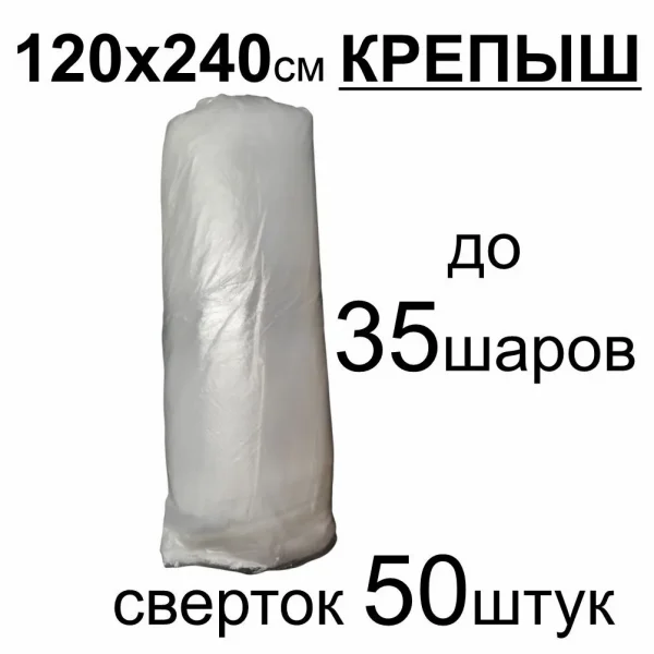 А17-11